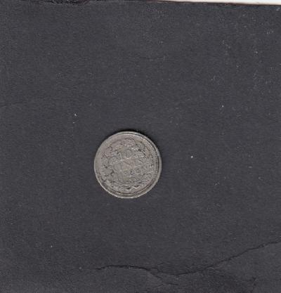 Beschrijving: 10 CENT WILHELMINA